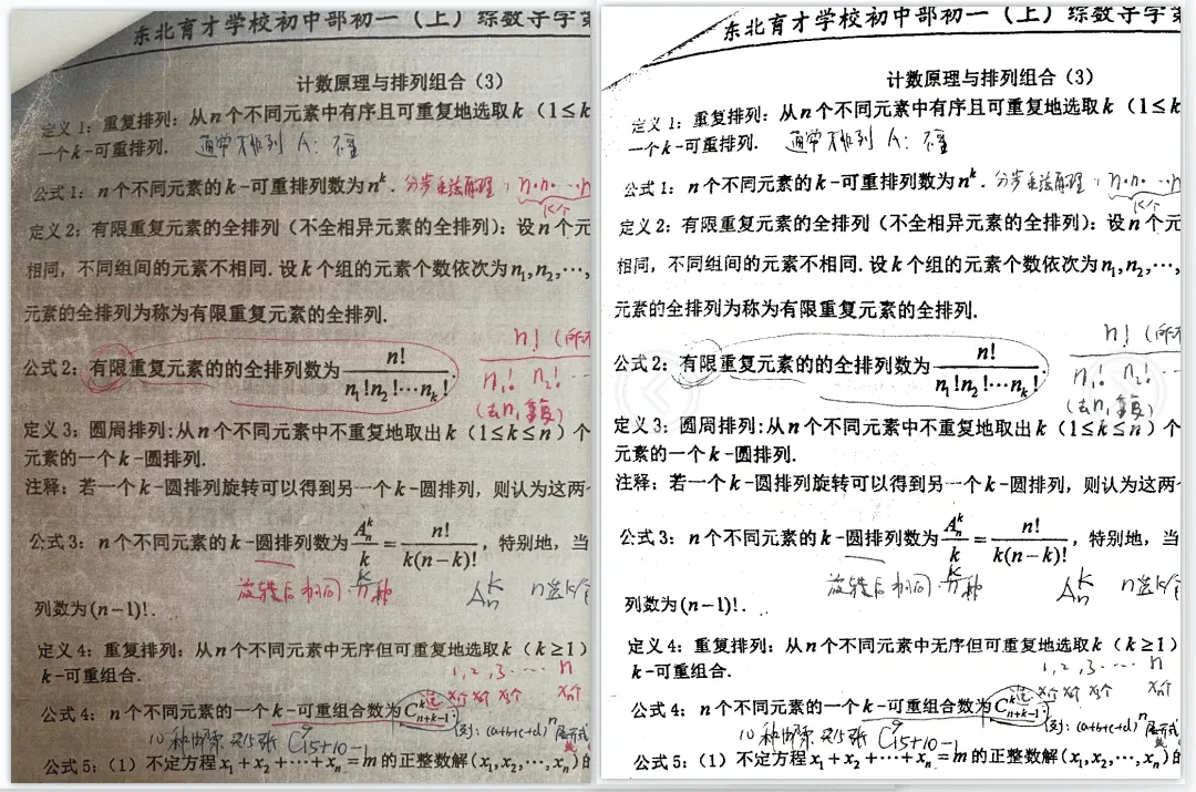 图片[3]-软件工具箱