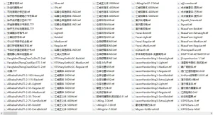 400款免费可商用字体收集-软件工具箱