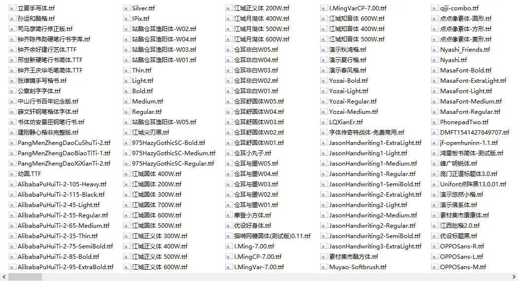 图片[1]-软件工具箱