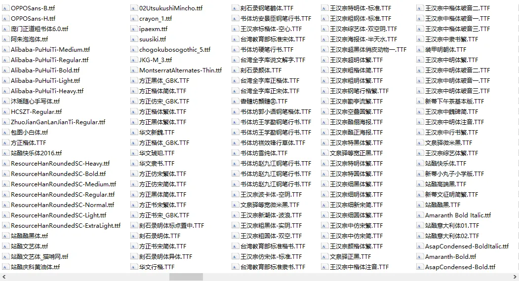 图片[3]-软件工具箱