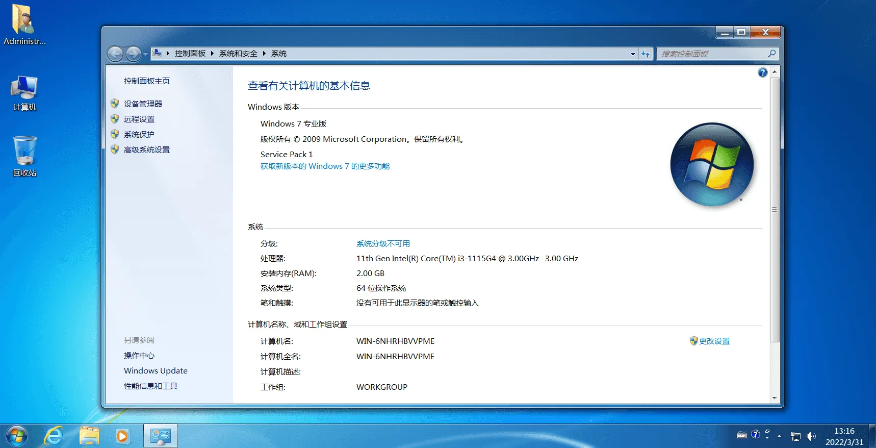 图片[1]-软件工具箱