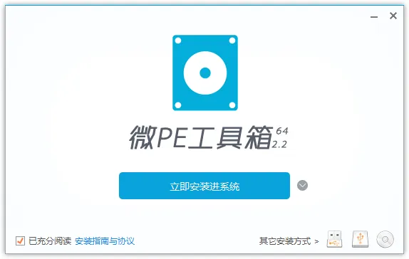图片[1]-软件工具箱
