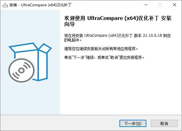 图片[1]-软件工具箱