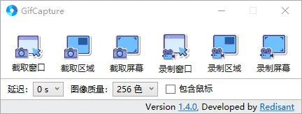 图片[2]-软件工具箱