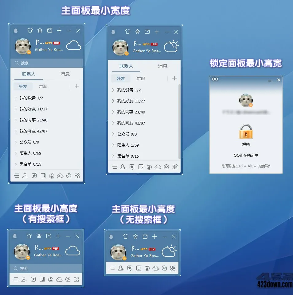 图片[2]-软件工具箱