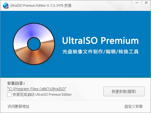 图片[1]-软件工具箱