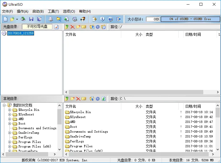 图片[3]-软件工具箱