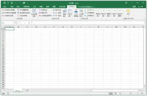 UU Office 免费Office工具箱 | UUOffice(2.0)-软件工具箱