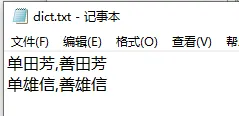 图片[10]-软件工具箱