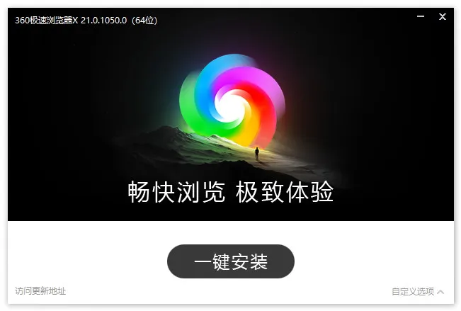 图片[1]-软件工具箱