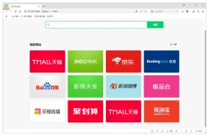 360安全浏览器去广告优化版 | 360se（13.1.6410.0）-软件工具箱