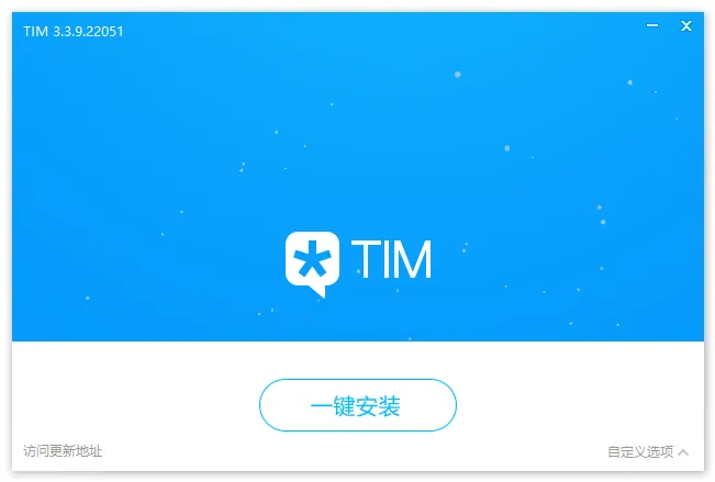图片[1]-软件工具箱
