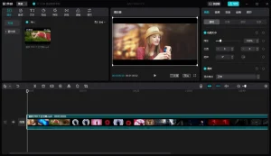 视频剪辑软件 剪映 PC专业版（5.0.0.10938）-软件工具箱