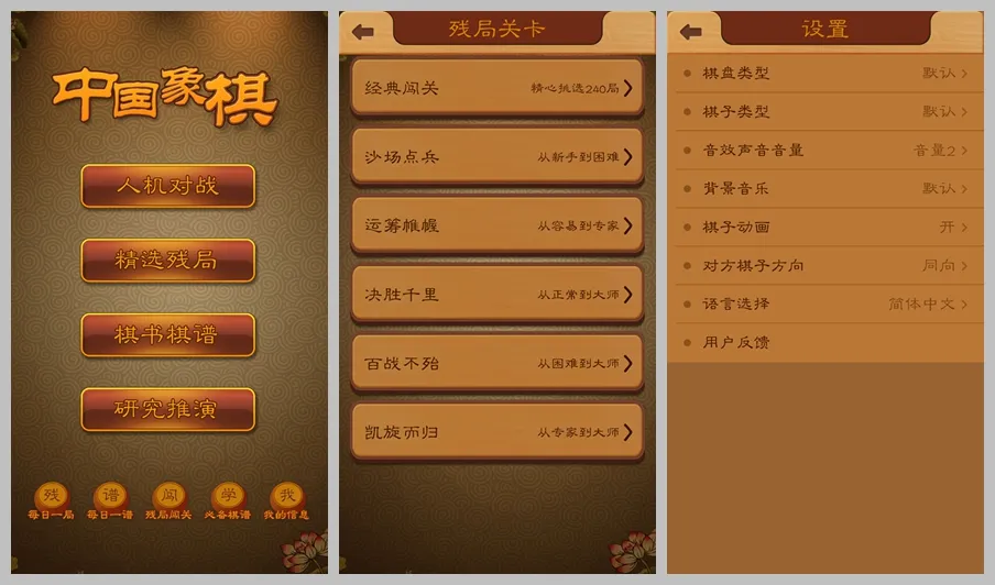 图片[1]-软件工具箱