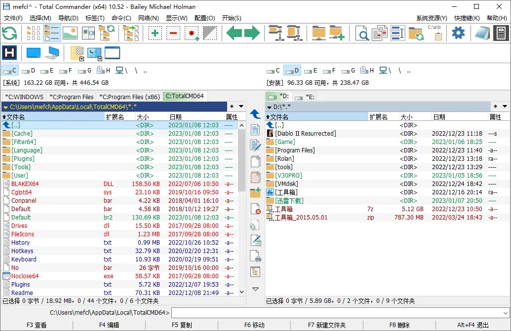 图片[4]-软件工具箱