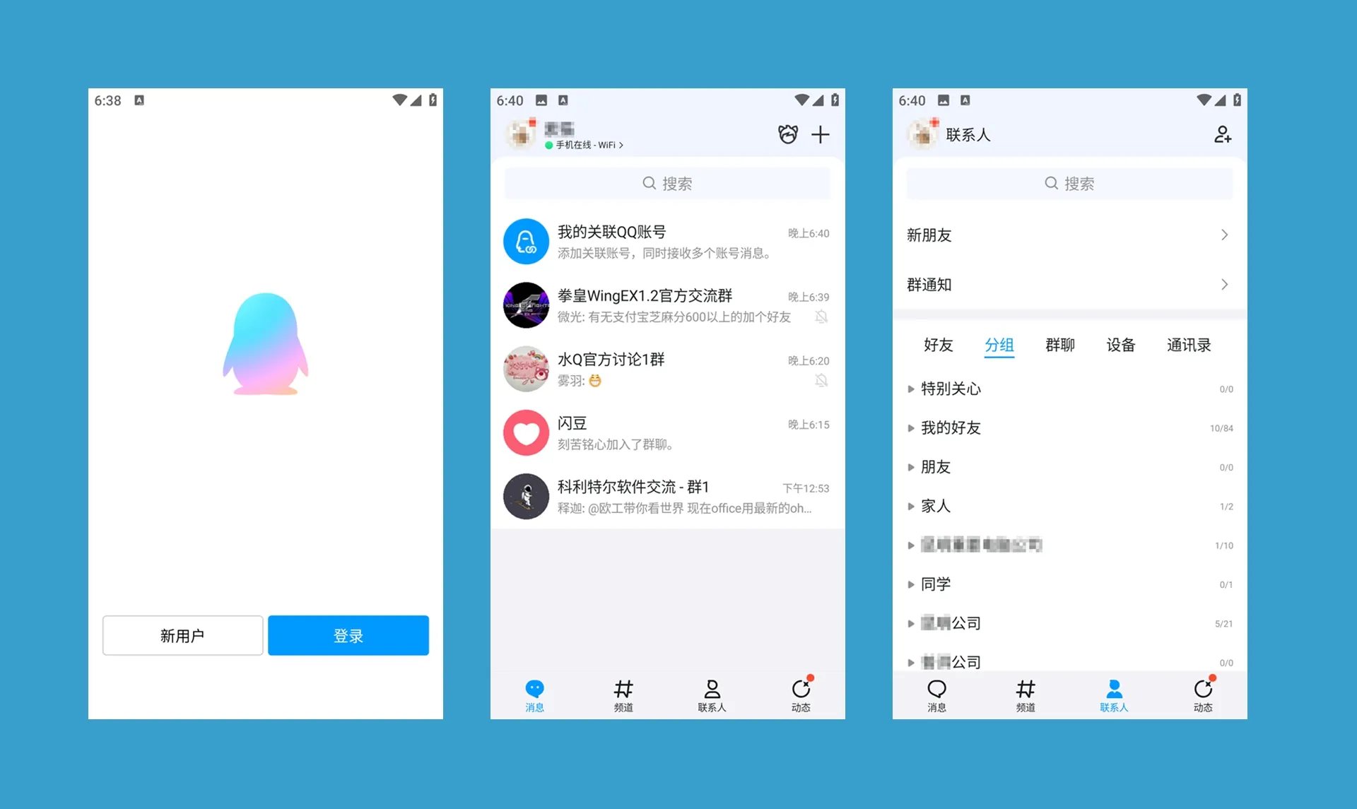 图片[1]-软件工具箱