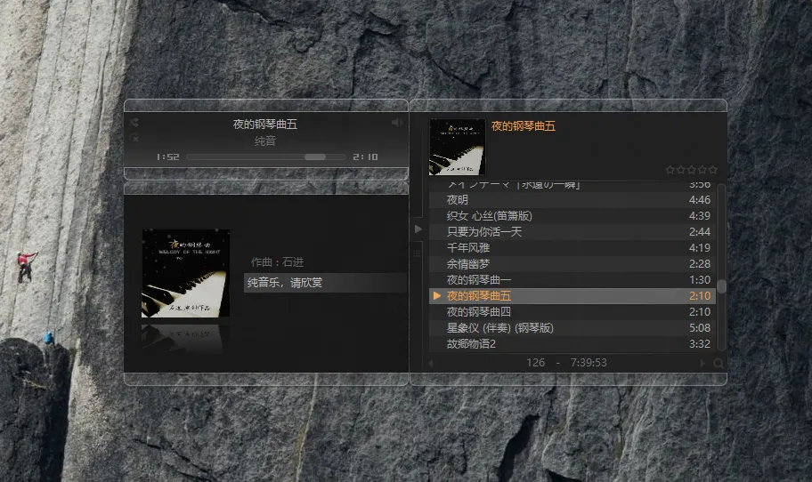图片[2]-软件工具箱