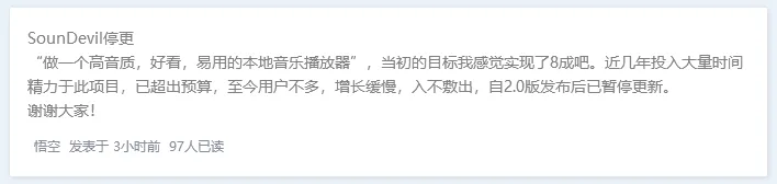 图片[1]-软件工具箱
