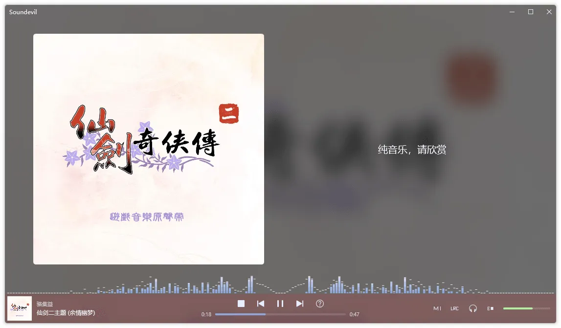 图片[2]-软件工具箱