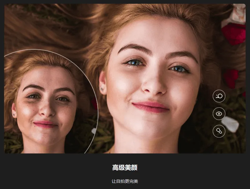 图片[2]-软件工具箱