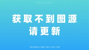 免费开源录屏软件 | vokoscreenNG（4.2）-软件工具箱
