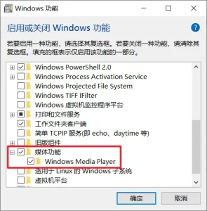 歌词制作器 | LyricEditor（2.1.2）-软件工具箱