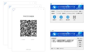 钉钉消息防撤回补丁PC版（支持消息防撤回+钉钉多开+支持消息永不已读）|（ 6.3.0）-软件工具箱