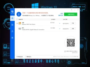 Windows 10 22H2 专业版（软件自选）-软件工具箱