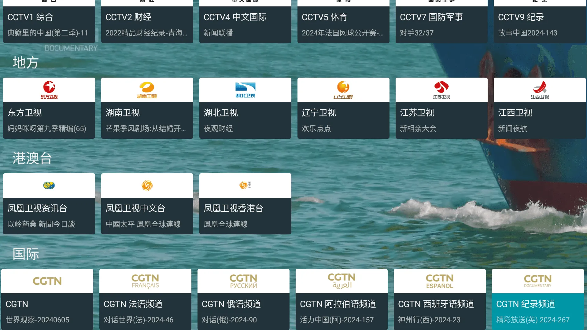 图片[1]-软件工具箱