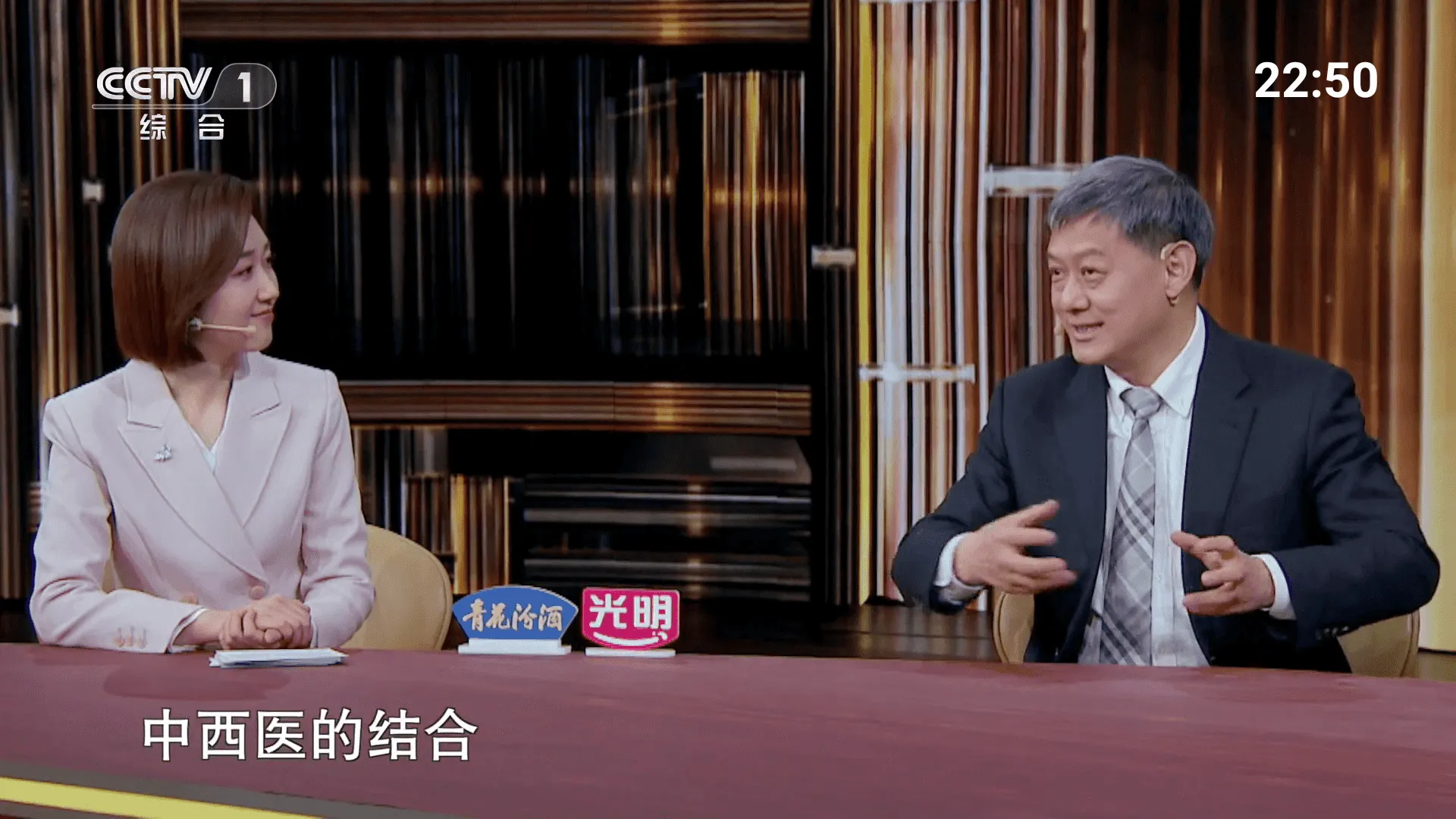 图片[2]-软件工具箱