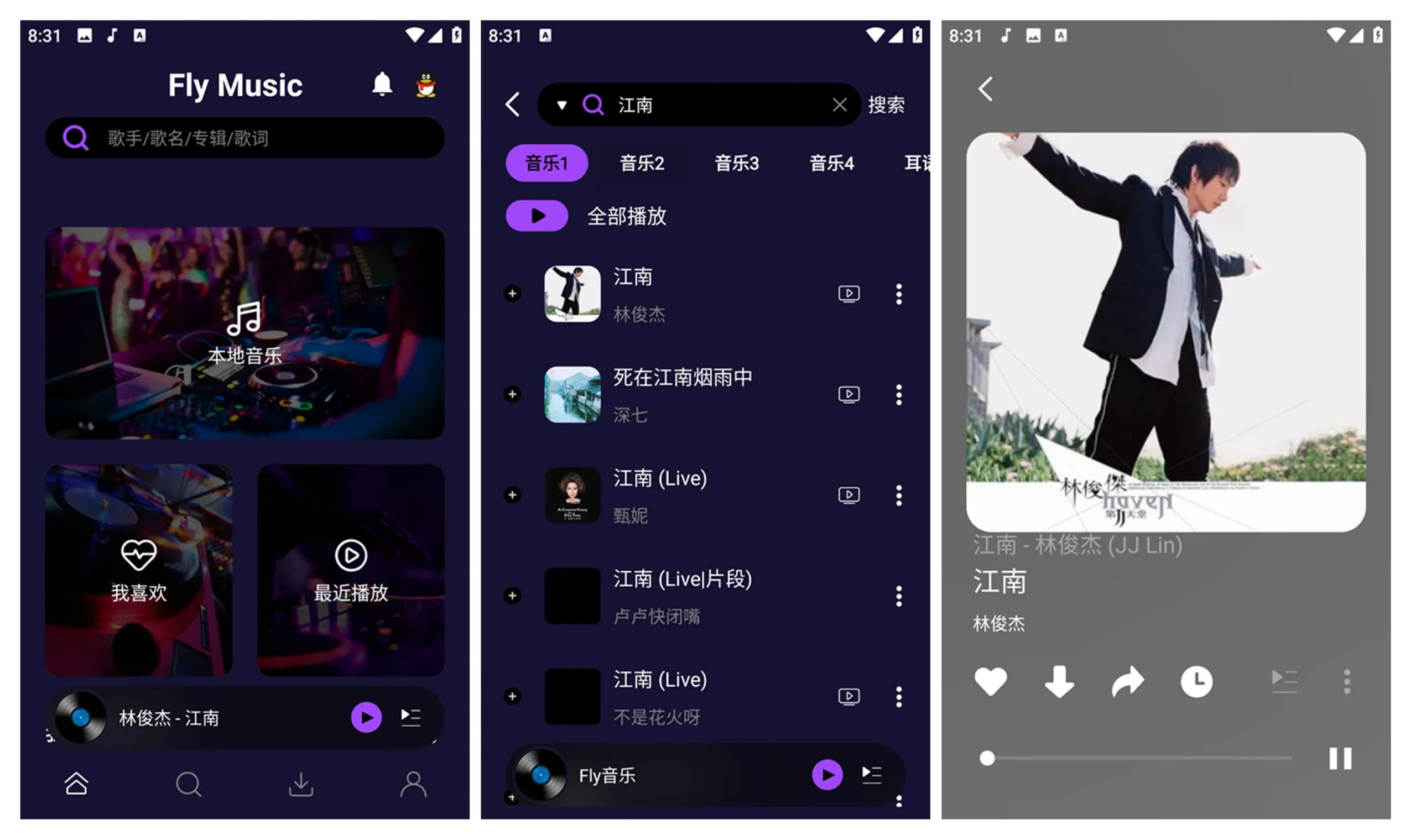 图片[1]-软件工具箱