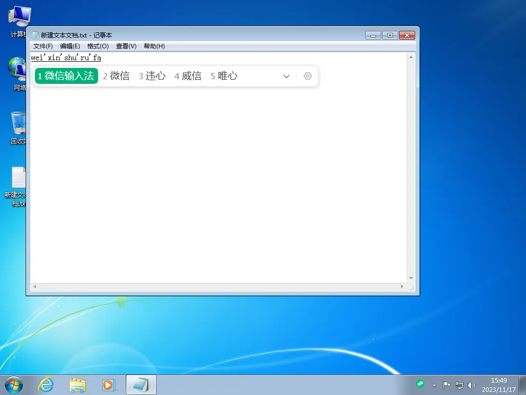 图片[1]-软件工具箱