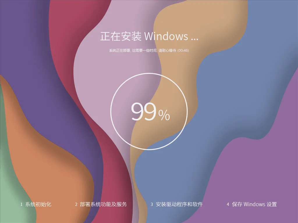 图片[2]-软件工具箱