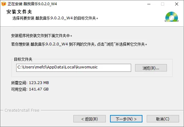 图片[5]-软件工具箱