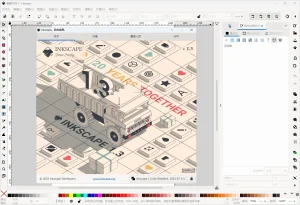 免费开源矢量图绘制软件 | inkscape(1.4.0)-软件工具箱