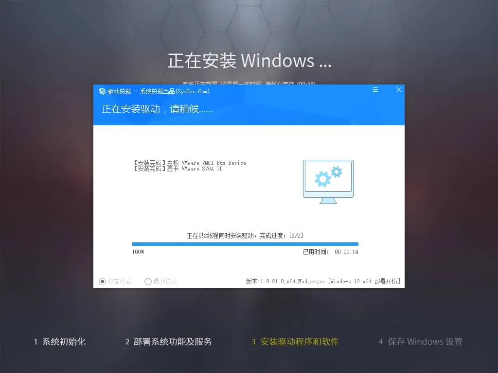 图片[2]-软件工具箱