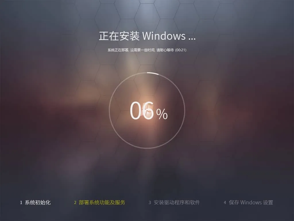 图片[1]-软件工具箱