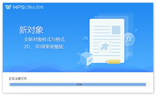 图片[2]-软件工具箱