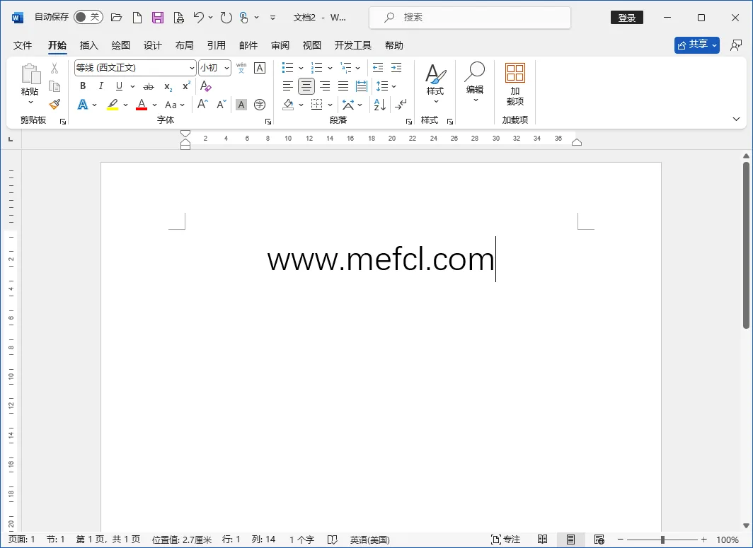 图片[2]-软件工具箱