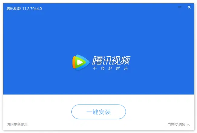 图片[1]-软件工具箱