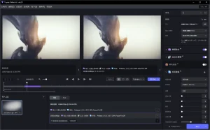 AI 智能视频无损放大软件 Topaz Video AI 汉化简体中文版 2025.01.05(6.0.1)-软件工具箱