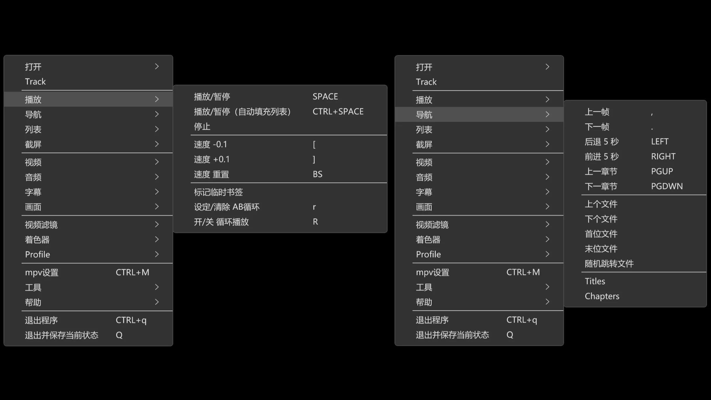 图片[4]-软件工具箱
