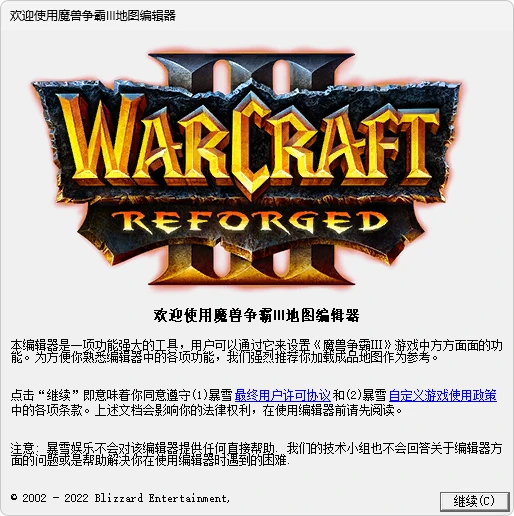 图片[1]-软件工具箱