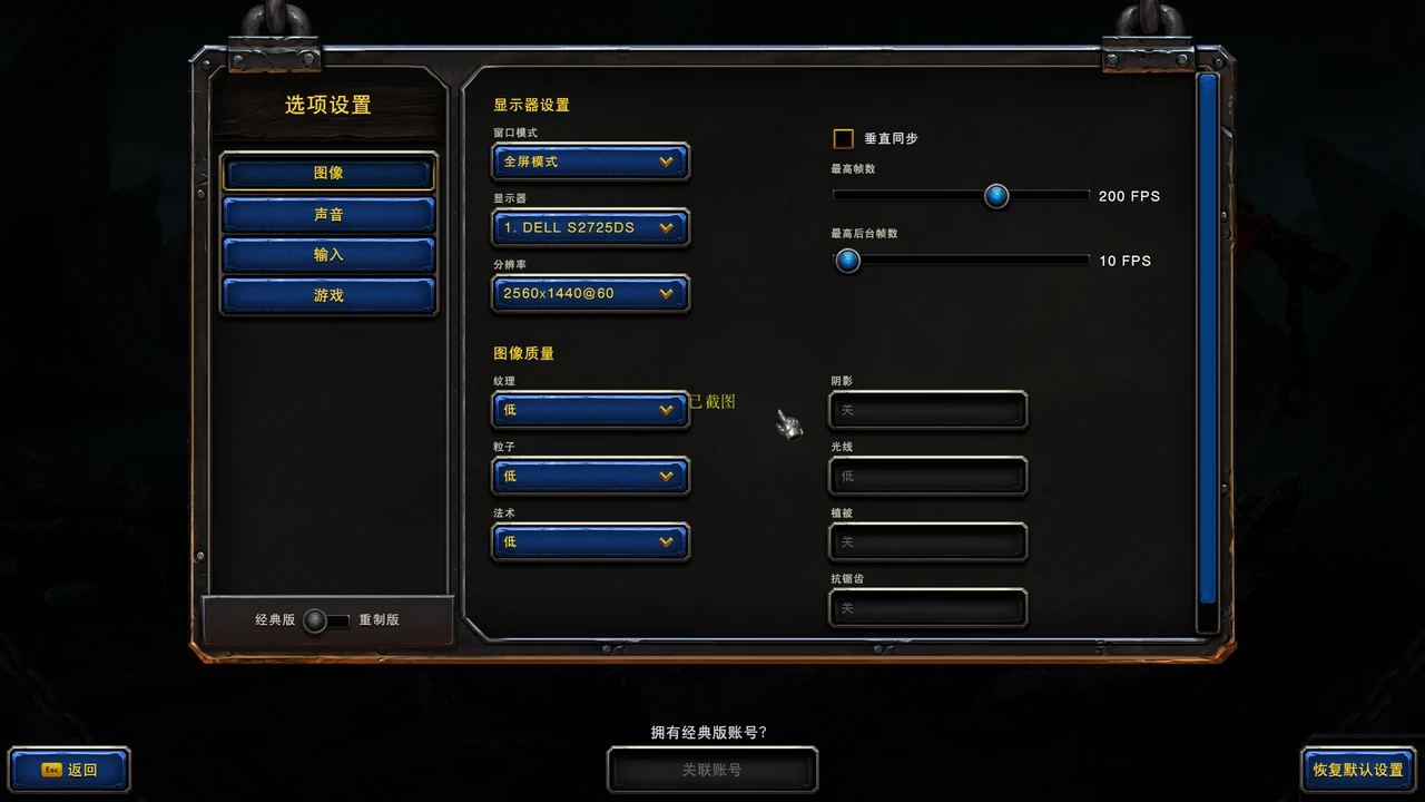 图片[3]-软件工具箱