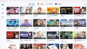 直播聚合应用 | simple live(1.7.6)-软件工具箱