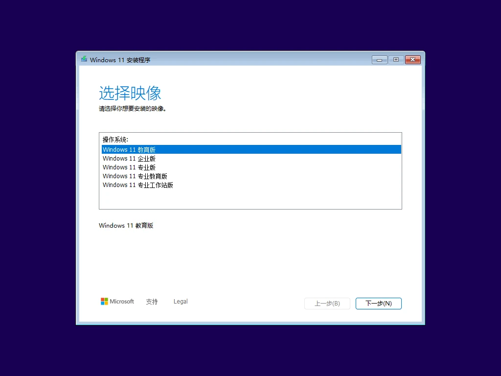 图片[1]-软件工具箱