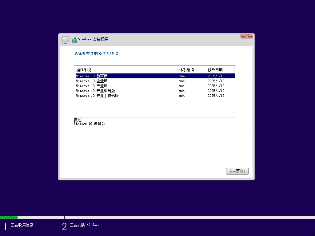图片[1]-软件工具箱