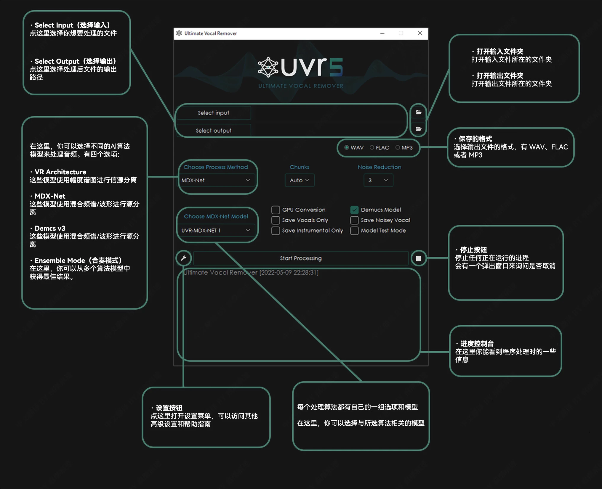 图片[1]-软件工具箱