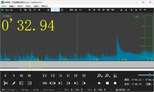 MP3 音频剪辑工具 | mp3DirectCut-软件工具箱