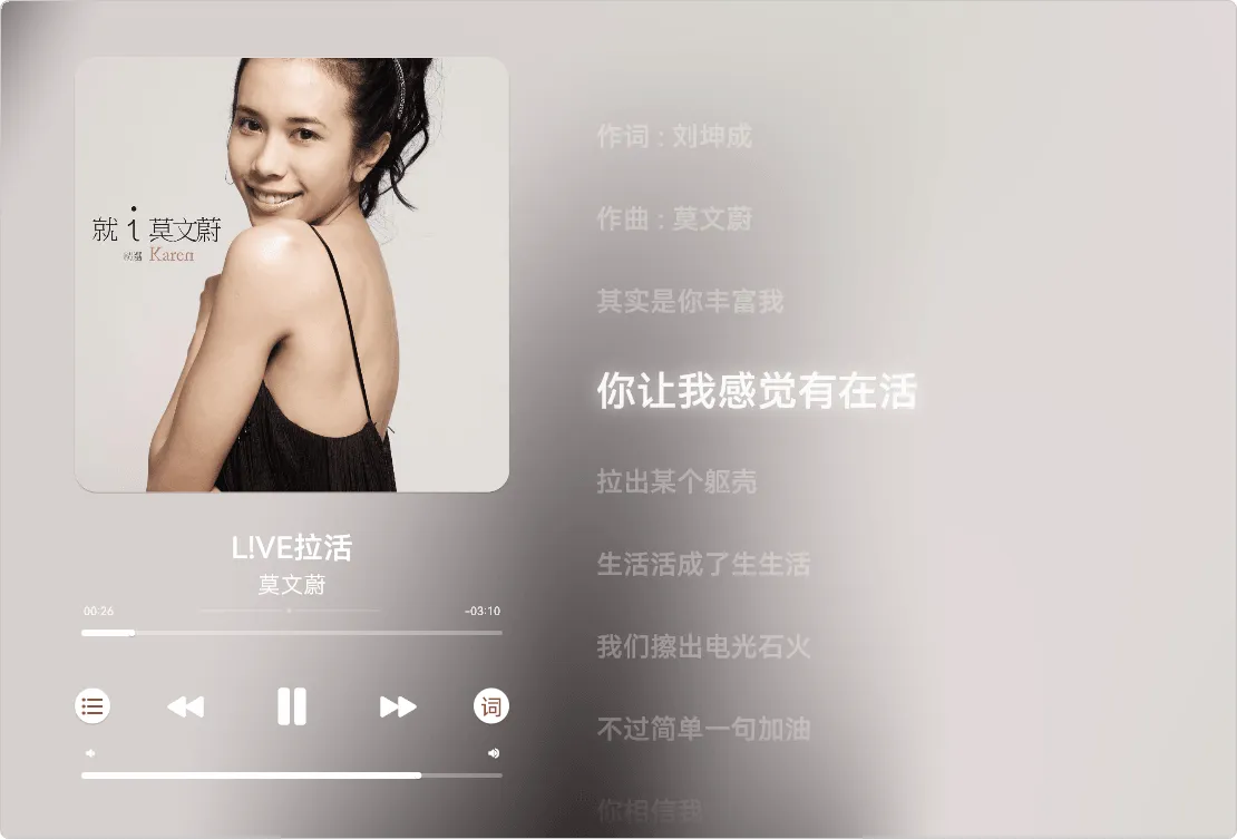 图片[2]-软件工具箱